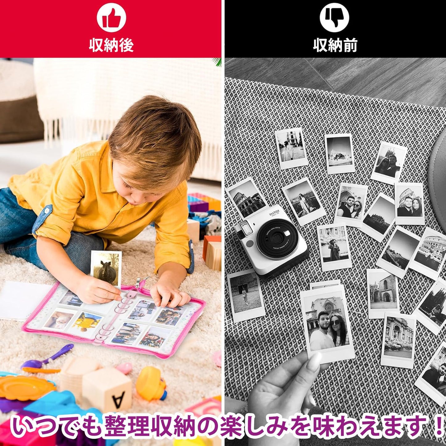 シール帳 収納バインダー 星柄 透明 A5 【20枚リフィル+2枚PPシート】 大きめ バインダー はがせる 下敷き クリア台紙 手帳 プリ帳 カードスリーブ 女の子 コラージュノート