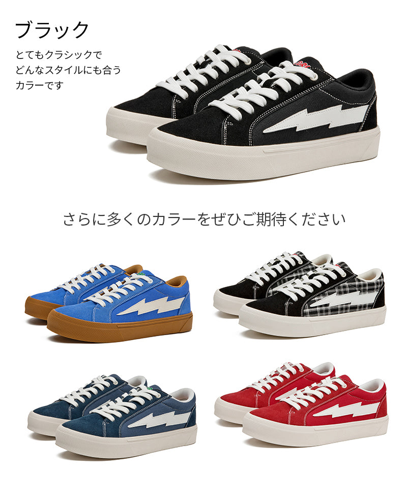 【Lightning X Storm】バレンタイン ブランド ローカットスニーカー メンズ レディース シューズ ローカット 靴 スポーツ カジュアル靴フラットシューズ 男女同型 カップル 欧米ブランド REVENGE STORM