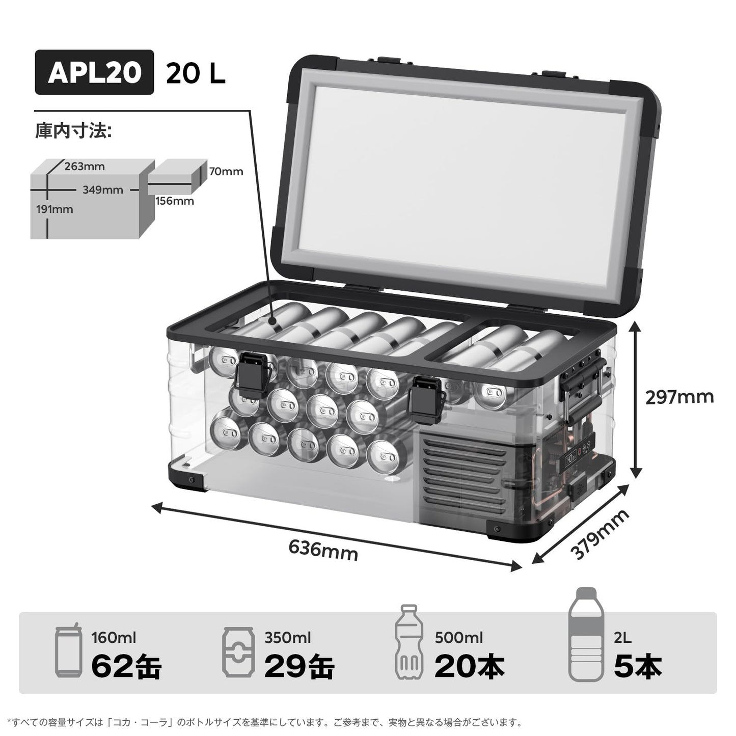 ICECO APL35 アルミ製 ポータブル冷蔵庫20L, 35L -20℃~20℃ 車載冷蔵庫 軽量 5年品質保証 低動作音 急速冷凍 アプリ制御 3WAY電源対応 DC12V/24V AC100V 家 車中泊 アウトドア キャンプ