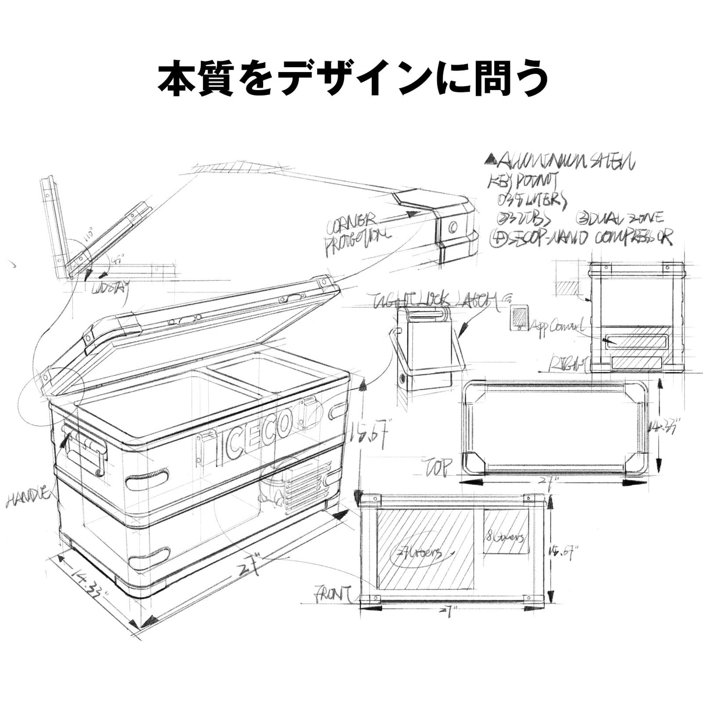 ICECO APL35 アルミ製 ポータブル冷蔵庫20L, 35L -20℃~20℃ 車載冷蔵庫 軽量 5年品質保証 低動作音 急速冷凍 アプリ制御 3WAY電源対応 DC12V/24V AC100V 家 車中泊 アウトドア キャンプ