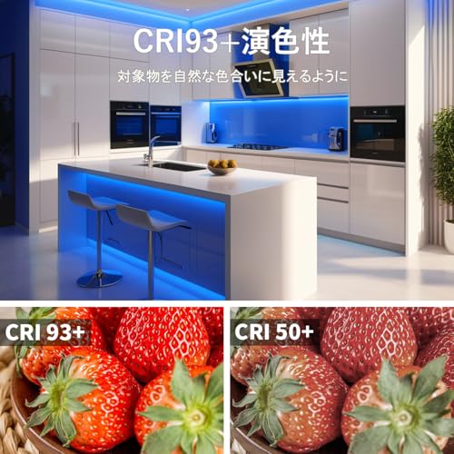 ledテープライト COB 高密度 usb給電 2m テープ照明 10段階調光 320LEDs/m カット可能 両面テープ設置 高輝度 テープライト ブルー