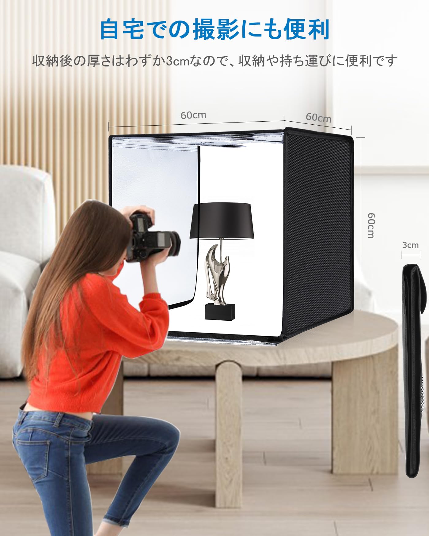 【40cm】【60cm】【80cm】PULUZ 撮影ボックス 40*40*40cm撮影キット 調光可能 簡易スタジオ 背景6枚 2400LM 64PCS 5500K超高輝度LEDライト2本付き ディフューザー1枚 物撮り用ボックス 撮影ブース40cm 簡易撮影スタジオ 組立簡単 俯瞰撮影 ポータブル折り畳み式照明ボックス (撮影ボックス40cm)