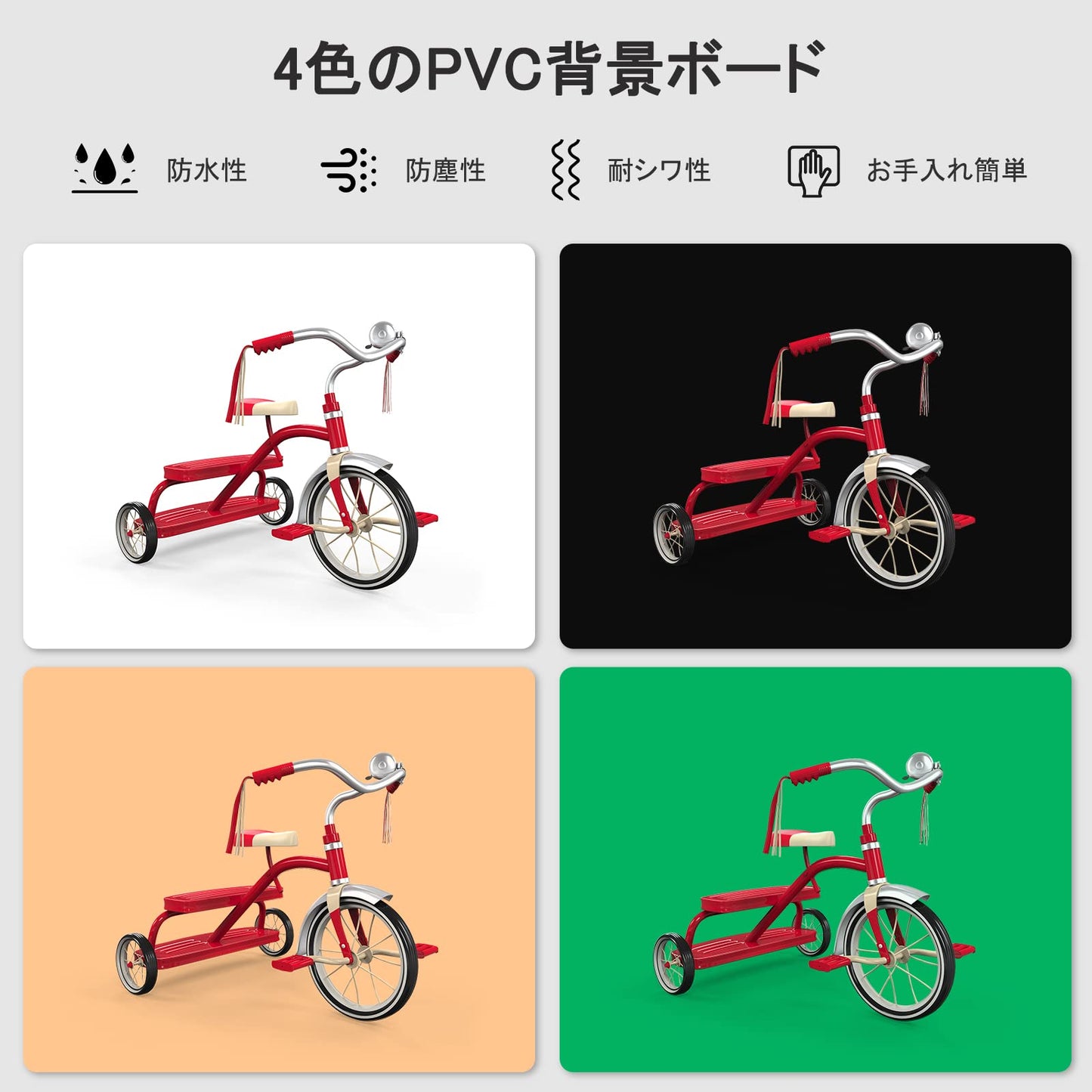 【2024新登場】PULUZ 撮影ボックス 60×50×40cm 撮影ブース 折り畳み 物撮りセット 672個LEDビーズ/超高輝度/3色温度/無段階調光/4色PVC背景/ディフューザー付き 卓上写真撮影キット 物撮り用ボックス プラモデル 撮影ブース 携帯便利&組立簡単&収納便利 自宅撮影台 撮影用アイテム (60×50×40cm)