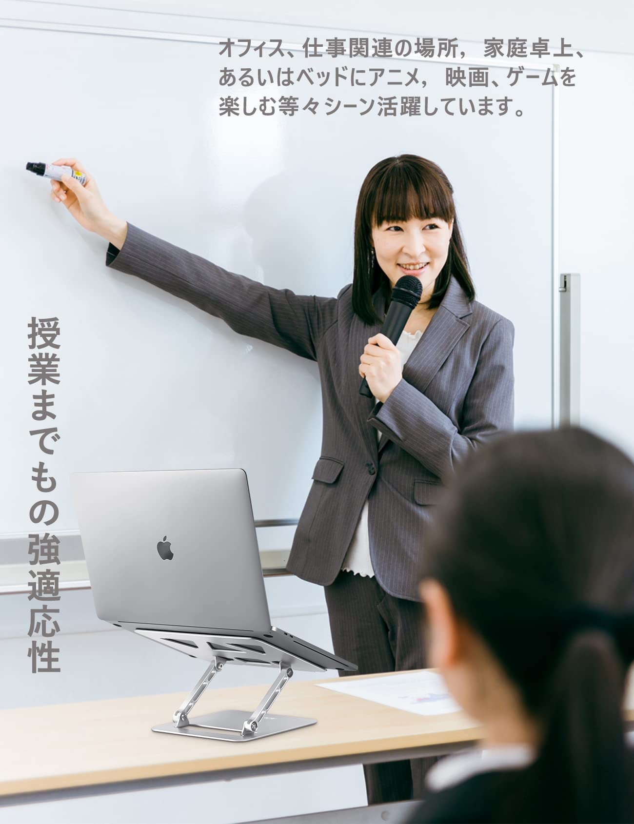 アオビホ(Aoviho)-ノートパソコンスタンド- ホルダー PC 折りたたみ式 人間工学 無段階高さ&角度調整可能 姿勢改善 腰痛&猫背&肩こり解消 滑り止め 在宅仕事 つくえ 机 省スペース アルミ製軽量 ZOOM会議 Macbook Air,Macbook Pro,iPad,15.6インチまでのノートパソコンやタブレットに対応 (銀 シルバー)