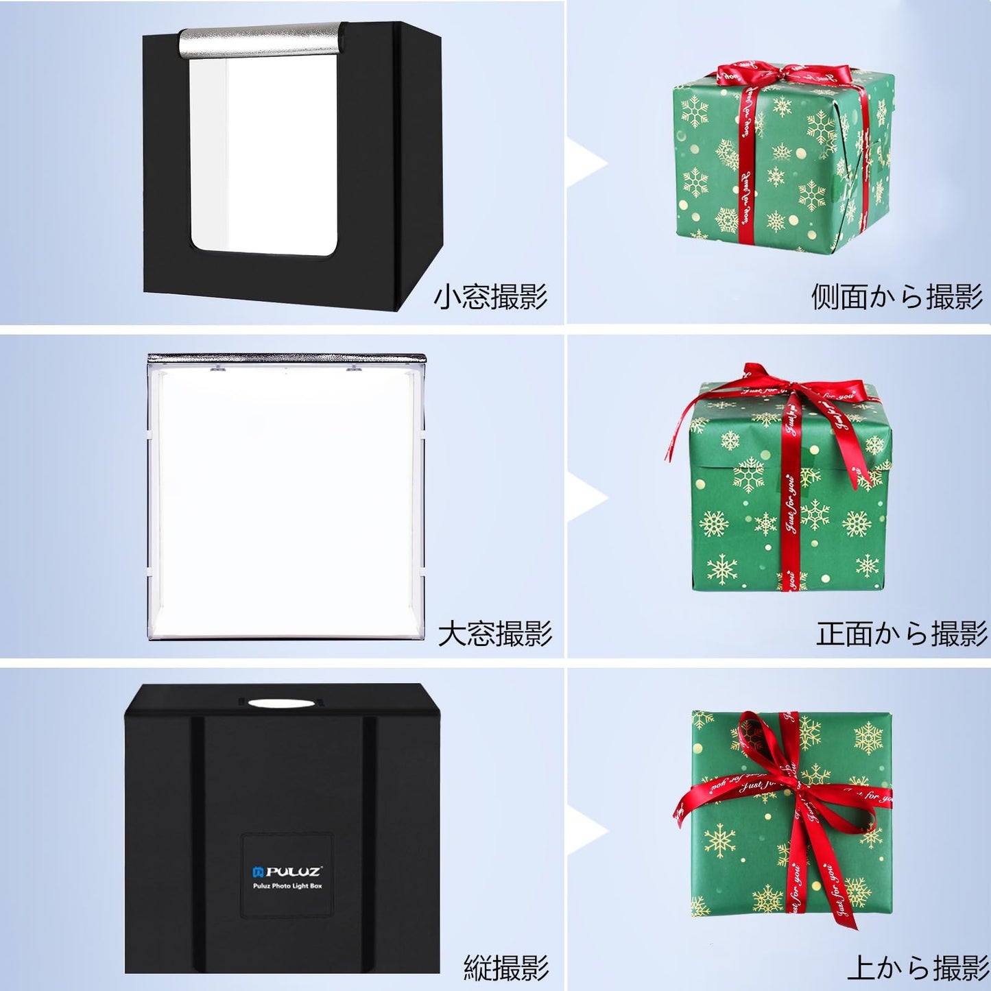 【40cm】【60cm】【80cm】PULUZ 撮影ボックス 40*40*40cm撮影キット 調光可能 簡易スタジオ 背景6枚 2400LM 64PCS 5500K超高輝度LEDライト2本付き ディフューザー1枚 物撮り用ボックス 撮影ブース40cm 簡易撮影スタジオ 組立簡単 俯瞰撮影 ポータブル折り畳み式照明ボックス (撮影ボックス40cm)