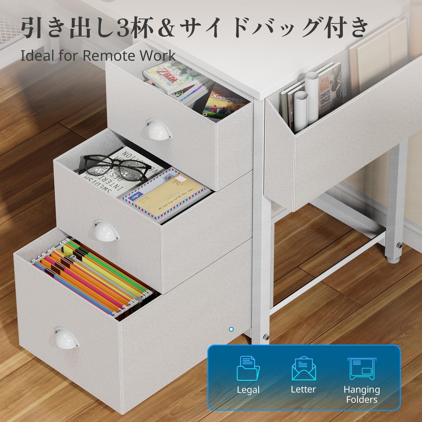 L字デスク パソコンデスク 白 幅169cm 引き出し/有孔ボード/コンセント付き 棚 収納 ゲーミングデスク PC ですく computer desk 桌子 オフィス用 学習机 作業机 コーナーデスク 在宅勤務 組立簡単 (ホワイト, 幅169CM)