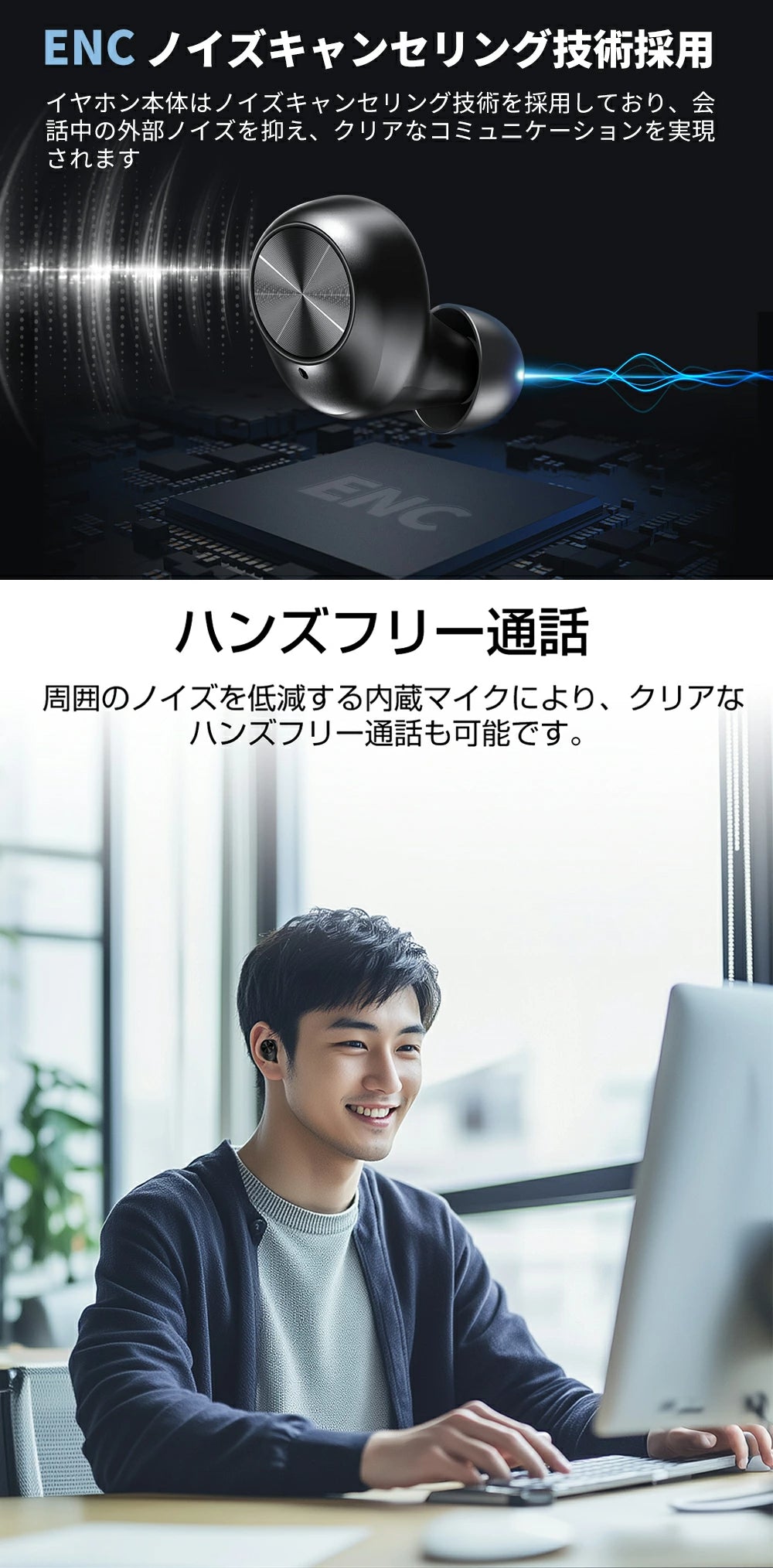 KYH ワイヤレスイヤホン【2025革新設計】 bluetooth イヤホン 48時間連続再生 ブルートゥース イヤホン Hi-Fi高音質 小型軽量 IPX7防水 Bluetooth5.4 LEDディスプレイ AAC/SBC片耳/両耳イヤホン bluetooth ENCノイズキャンセリング