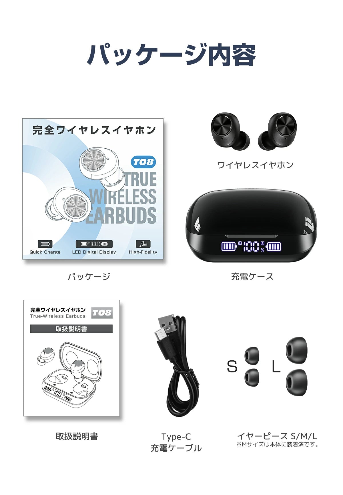 KYH ワイヤレスイヤホン【2025革新設計】 bluetooth イヤホン 48時間連続再生 ブルートゥース イヤホン Hi-Fi高音質 小型軽量 IPX7防水 Bluetooth5.4 LEDディスプレイ AAC/SBC片耳/両耳イヤホン bluetooth ENCノイズキャンセリング