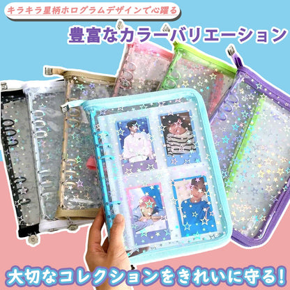 シール帳 収納バインダー 星柄 透明 A5 【20枚リフィル+2枚PPシート】 大きめ バインダー はがせる 下敷き クリア台紙 手帳 プリ帳 カードスリーブ 女の子 コラージュノート