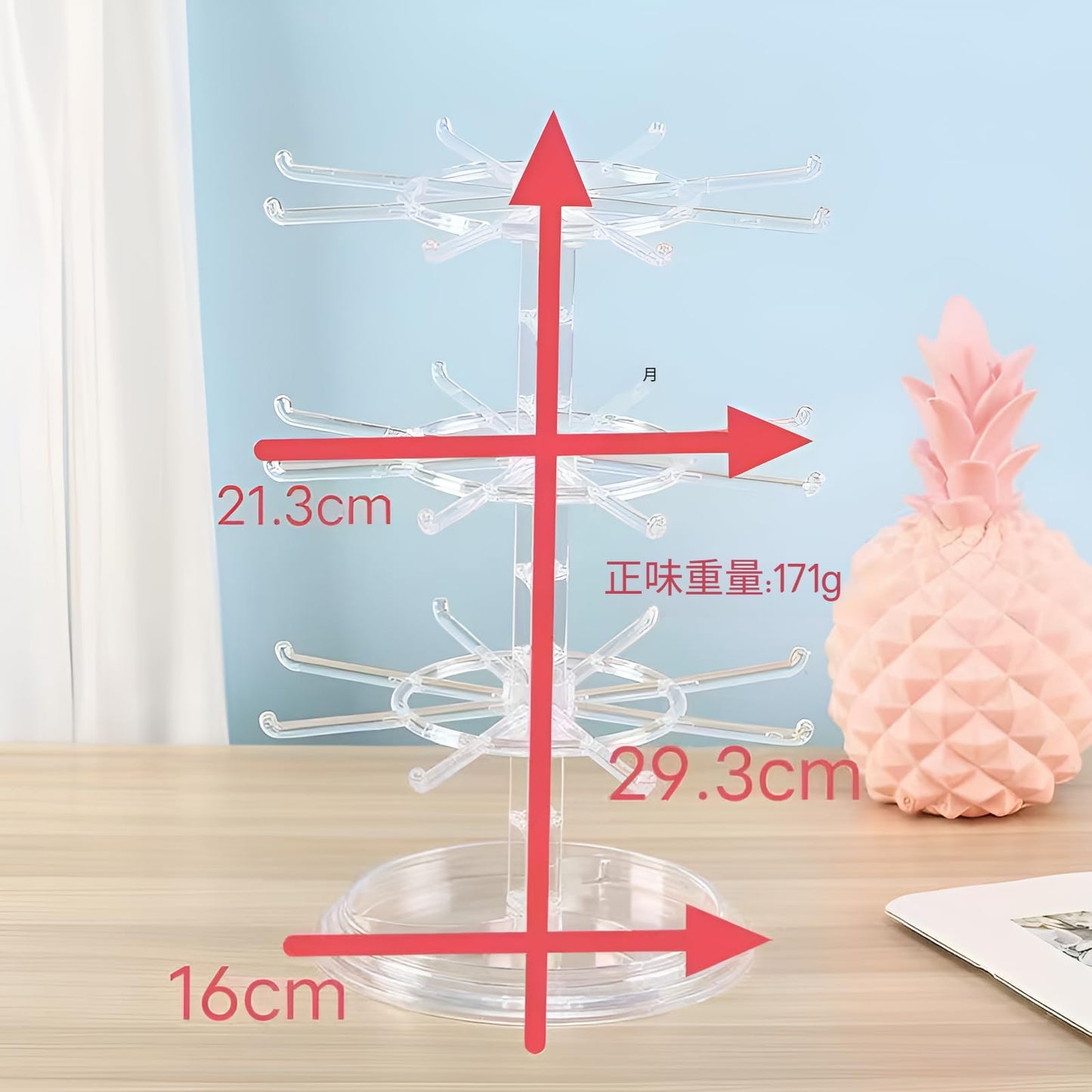 ホルダーディスプレイ ジュエリー収納 2層回転スタンド 大容量 360度回転可能 安定ベース ABS製 簡単組み立て アクセサリー整理 省 ネックレス イヤリング 収納便利 卓上 部屋用