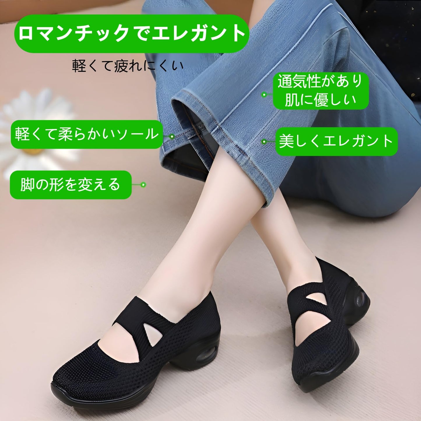 厚底スニーカー 紐なし 船型底ナースシューズ レディース ダイエットスニーカー 美脚 軽量 通気 滑り止め ウォーキング 厚底ママシューズ 疲れない 歩きやすい お母さん 婦人靴 看護師 作業靴 ダンス ウォーキング 日常