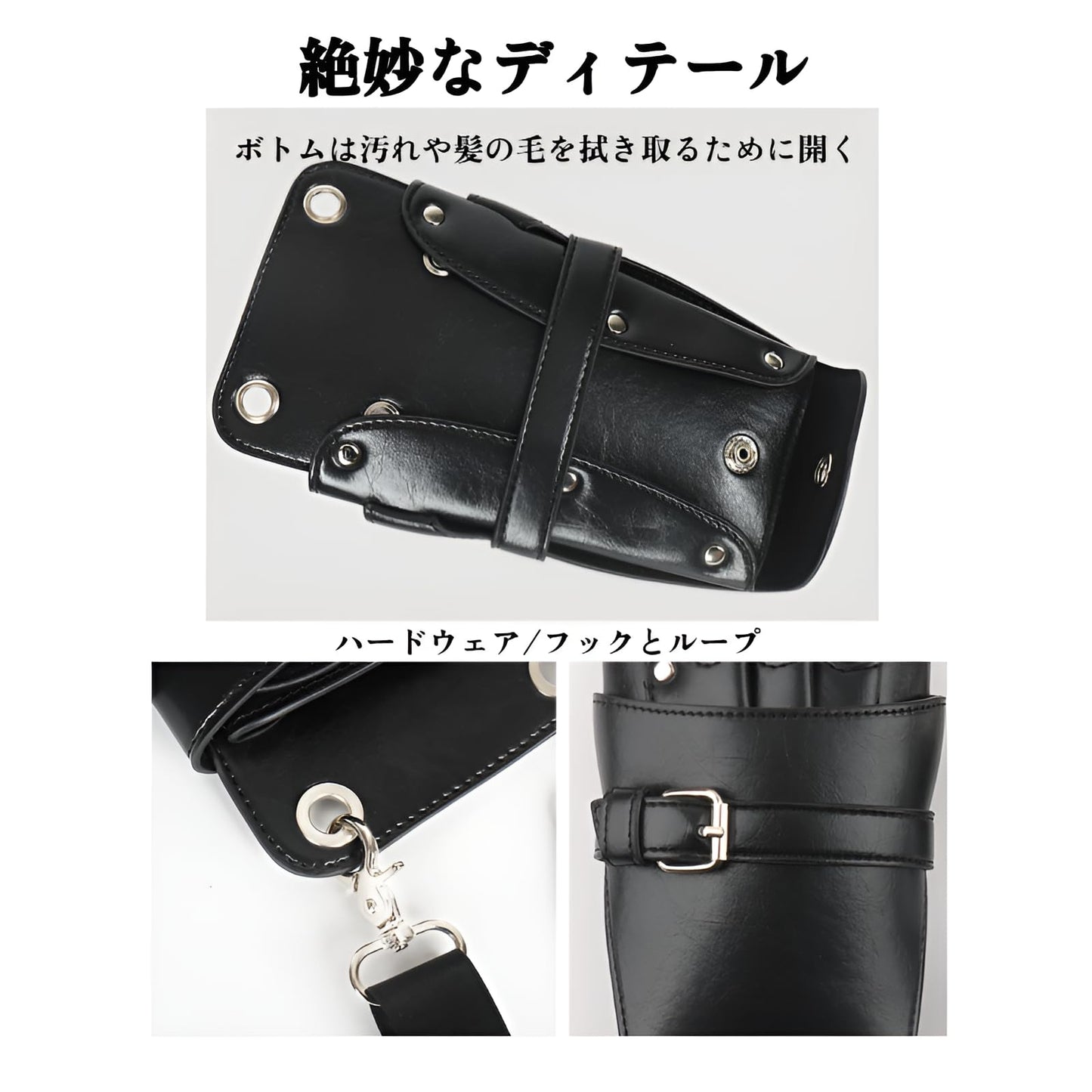 シザーケース 美容師 プロ仕様 【7丁大容量 工具分層収納】腰掛け/ショルダー両用ベルト トリマー・フローリスト・学生対応 4色付属セット 美容院/フラワーショップ/学校に最適 耐久性強化設計 軽量ポータブル