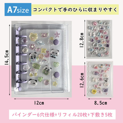 シール帳 バインダー 透明 A7 【20枚リフィル+5枚PPシート】 プラバン ミニ はがせる 下敷き クリア台紙 手帳 プリ帳 カードスリーブ 女の子 コラージュノート