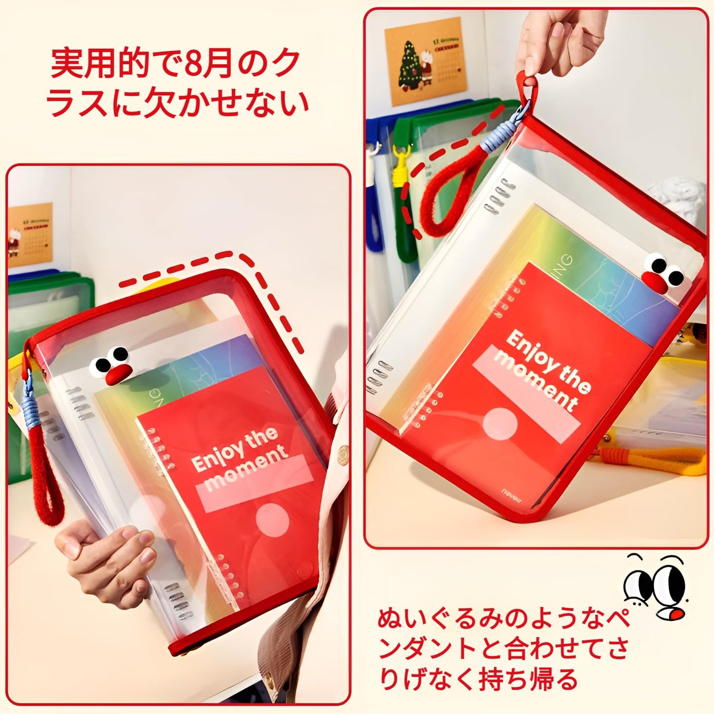 【大容量透明ファイル袋】透明ファスナー付き手提げ A4テスト分類収納袋 学生用ファイル袋 科目別収納 軽量 PP素材 立方体 学校 オフィス テスト対策