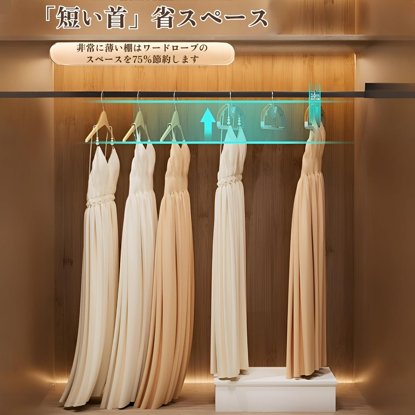 【ショートネックハンガー】 【滑り止めハンガー】 回転式 厚手頑丈 乾湿両用 家庭用 衣類が滑らず跡も残らない 毎日を快適に