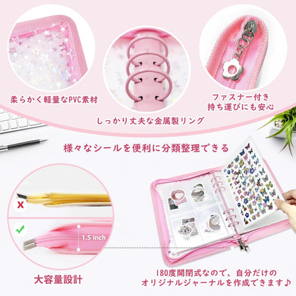 シール帳 収納バインダー 星柄 透明 A5 【20枚リフィル+2枚PPシート】 大きめ バインダー はがせる 下敷き クリア台紙 手帳 プリ帳 カードスリーブ 女の子 コラージュノート