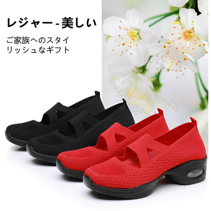 厚底スニーカー 紐なし 船型底ナースシューズ レディース ダイエットスニーカー 美脚 軽量 通気 滑り止め ウォーキング 厚底ママシューズ 疲れない 歩きやすい お母さん 婦人靴 看護師 作業靴 ダンス ウォーキング 日常