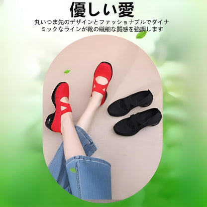 厚底スニーカー 紐なし 船型底ナースシューズ レディース ダイエットスニーカー 美脚 軽量 通気 滑り止め ウォーキング 厚底ママシューズ 疲れない 歩きやすい お母さん 婦人靴 看護師 作業靴 ダンス ウォーキング 日常