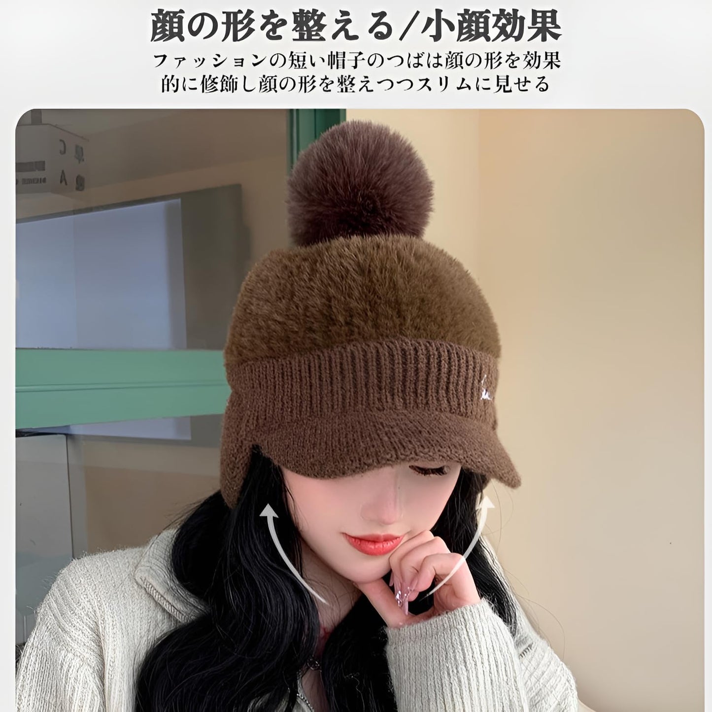 ニット帽 レディース 秋冬 ニット帽子 耳あて付【つば付きニット帽・裏起毛二重保温・肌に優しい】 ニットキャップ おしゃれ かわいい 厚手 防寒帽子 防寒防風 小顔効果 締め付け感ゼロ ハット レディース 通勤通学