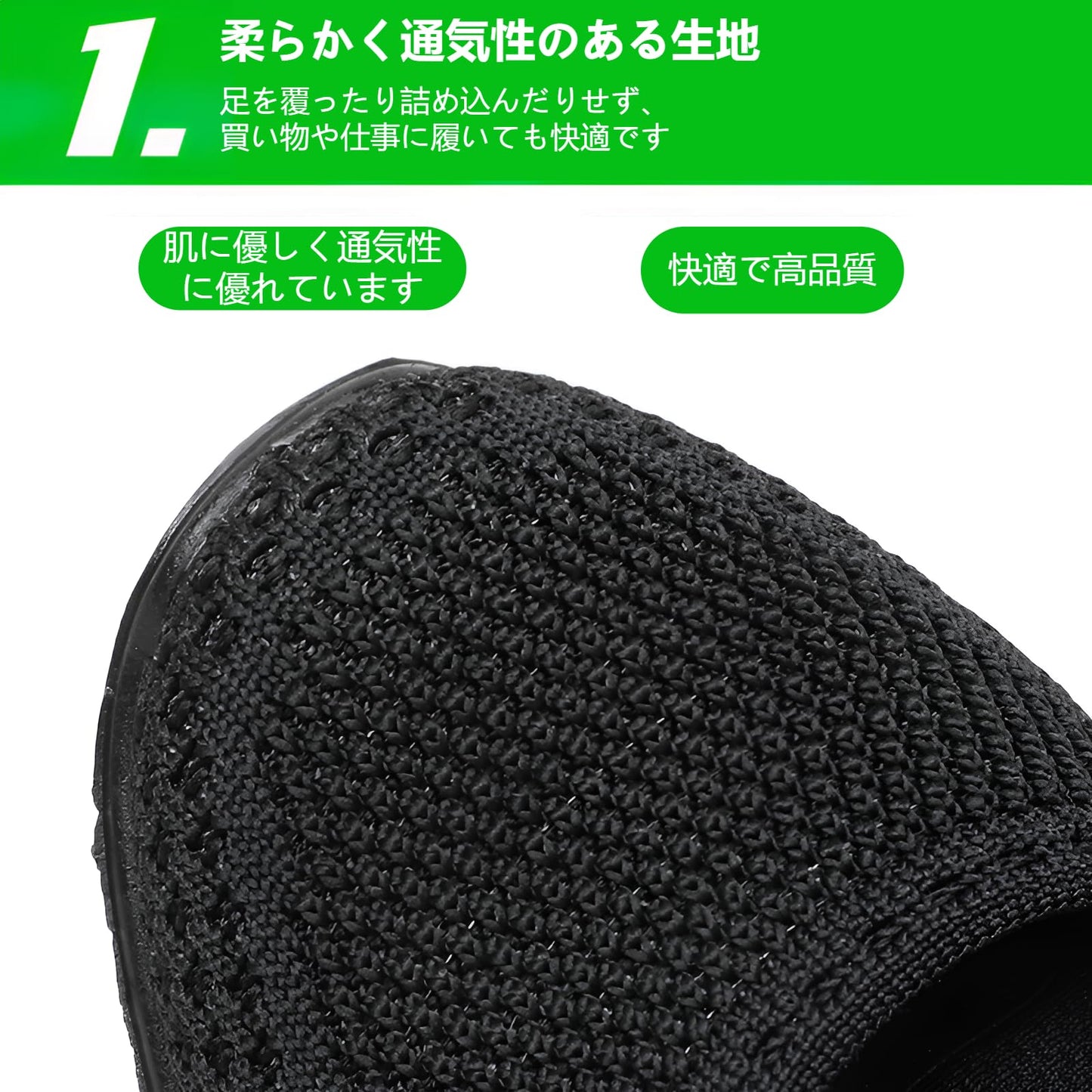 厚底スニーカー 紐なし 船型底ナースシューズ レディース ダイエットスニーカー 美脚 軽量 通気 滑り止め ウォーキング 厚底ママシューズ 疲れない 歩きやすい お母さん 婦人靴 看護師 作業靴 ダンス ウォーキング 日常