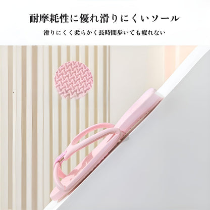 超軽量折りたたみサンダル 超薄収納 防滑底 浴室/プール/ホテル対応 メンズレディース兼用 折畳み スリッパ 洗える速乾素材 旅行/出張必須 コンパクト携帯 日本仕様履き心地