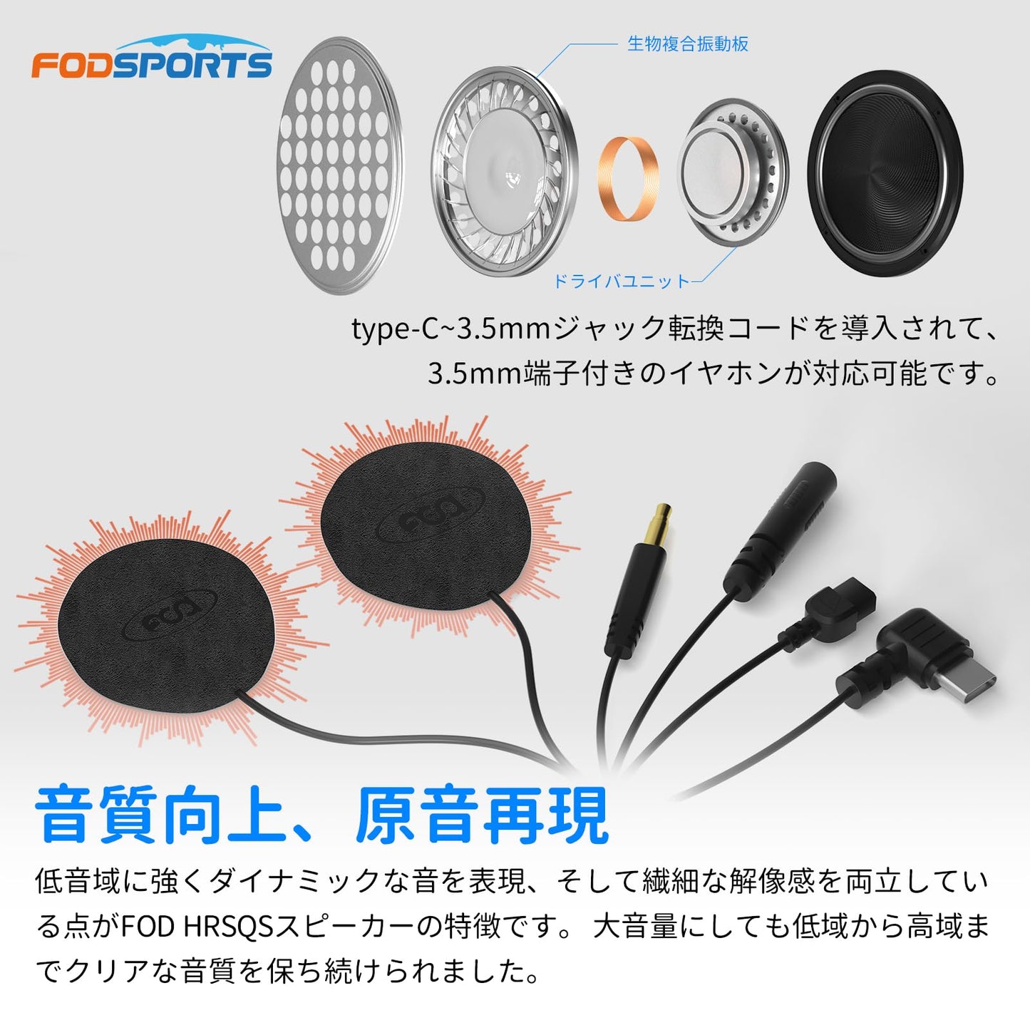 バイク インカム M1-S Plus インカム 10人同時通話 連続使用20時間 マニア級音質 ユニバーサル接続 音楽共有 音響3段階調整 ワンボタンで一発接続 通話自動復帰 FMラジオ搭載 強い互換性 Bluetooth ヘッドセット