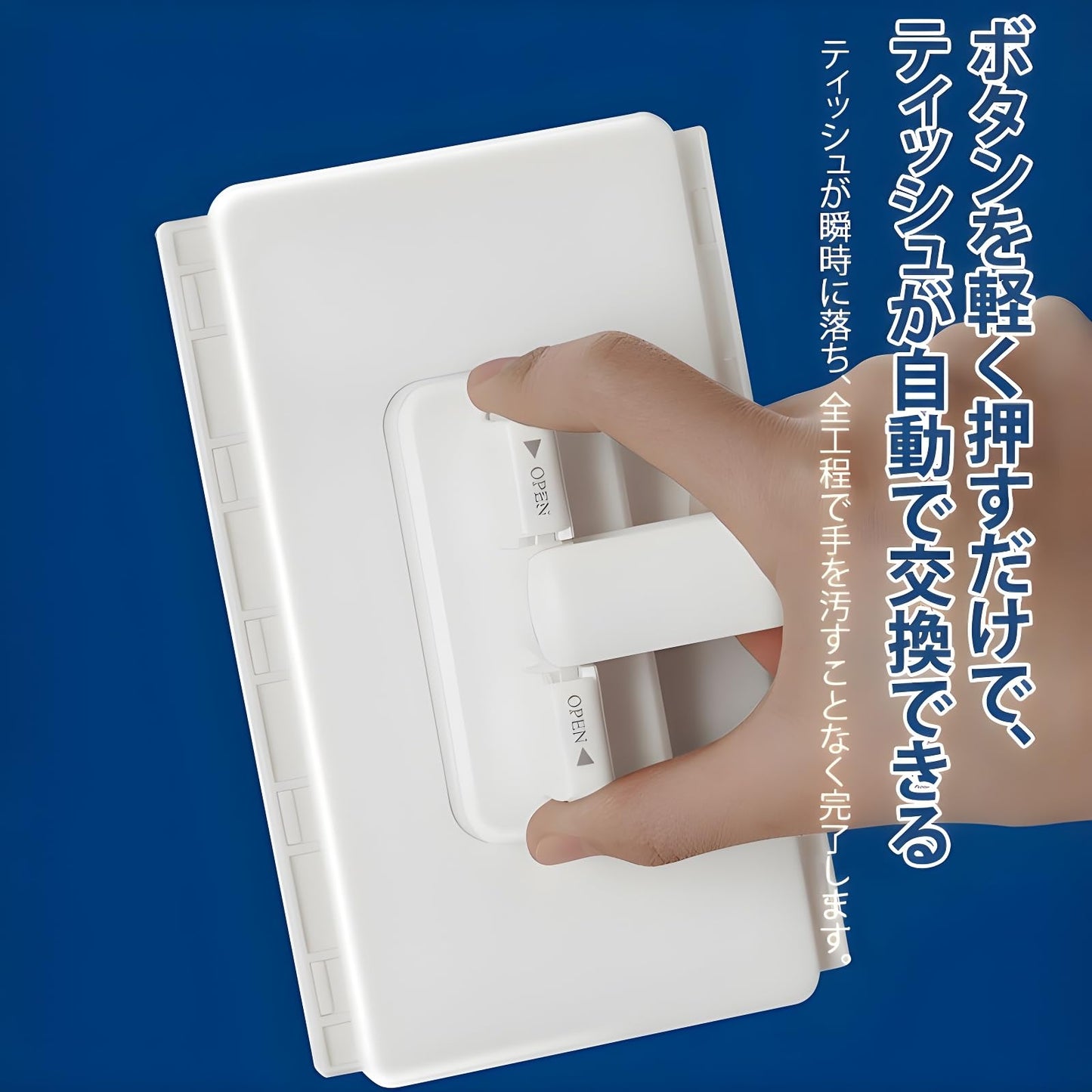 自動で雑巾を挟むモップ 手洗い不要【2025年最新】乾湿両用 拭き掃除モップ 1秒着脱 フローリングワイパー 自動布替えモップ 360度回転 延長ポール設計 再利用可能なヘッド付き 家中の床/壁/窓清掃に適用 フロア用掃除道具 in1水切りワイパー