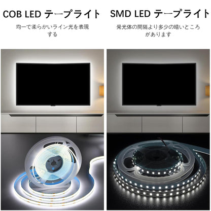 ledテープライト COB 高密度 高輝度 320LEDs/m アダプター・調光器付き 24V 10M カット可能 両面テープ設置 テープライト cob 昼光色
