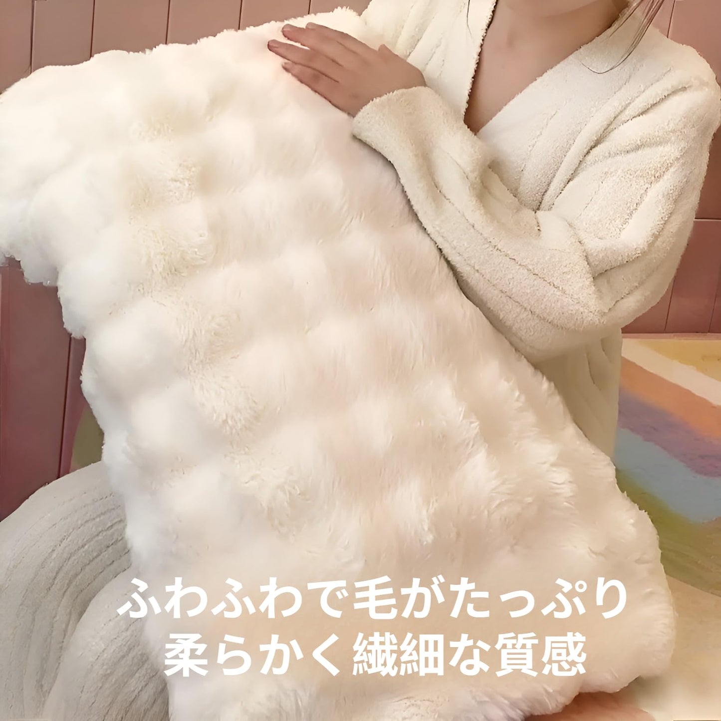 枕カバー ラビットファー 2PCSセット ピローケース もこもこ かわいい フランネル 48×74cm 秋冬用 暖かい 毛布 枕ケース 柔らかい 洗える お手入れ簡単 インテリア 寒さ対策