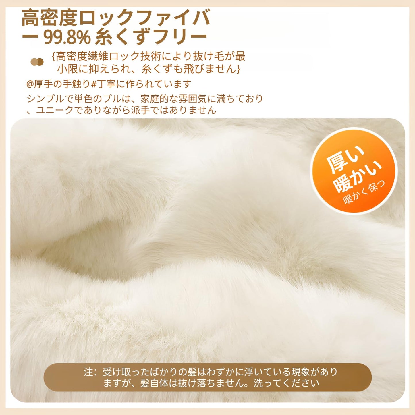 枕カバー ラビットファー 2PCSセット ピローケース もこもこ かわいい フランネル 48×74cm 秋冬用 暖かい 毛布 枕ケース 柔らかい 洗える お手入れ簡単 インテリア 寒さ対策