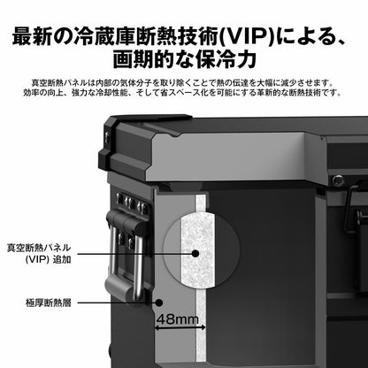 ICECO APL35 アルミ製 ポータブル冷蔵庫20L， 35L -20℃～20℃ 車載冷蔵庫 軽量 5年品質保証 低動作音 急速冷凍 アプリ制御 3WAY電源対応 DC12V/24V AC100V 家 車中泊 アウトドア キャンプ