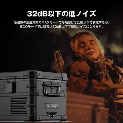ICECO APL35 アルミ製 ポータブル冷蔵庫20L， 35L -20℃～20℃ 車載冷蔵庫 軽量 5年品質保証 低動作音 急速冷凍 アプリ制御 3WAY電源対応 DC12V/24V AC100V 家 車中泊 アウトドア キャンプ