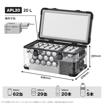 ICECO APL35 アルミ製 ポータブル冷蔵庫20L， 35L -20℃～20℃ 車載冷蔵庫 軽量 5年品質保証 低動作音 急速冷凍 アプリ制御 3WAY電源対応 DC12V/24V AC100V 家 車中泊 アウトドア キャンプ
