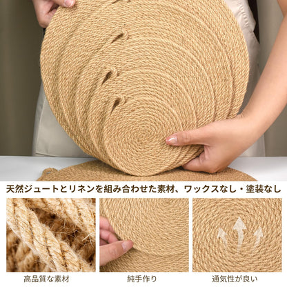 鍋敷き おしゃれ 2枚セット フック付き 耐熱 天然素材 亜麻 滑り防止 通気性 鉄瓶 土鍋 茶壶 洗える断熱マット キッチン ダイニング ギフト対応（15cm）