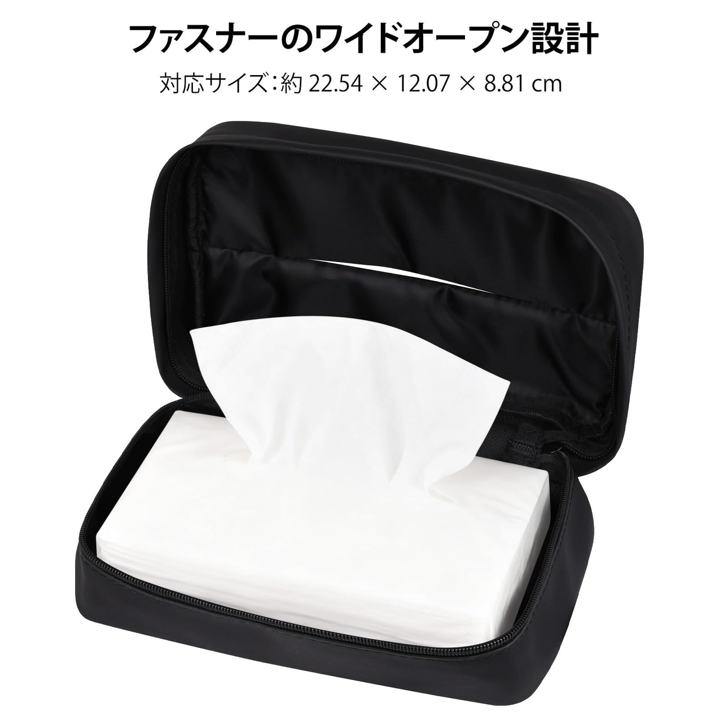車用ティッシュケース PUレザー素材 22.54 x 12.07 x 8.81 cm以内対応 ヘッドレスト・扶手・ダッシュボード・サンバイザー取付 車内を清潔に保つ おしゃれ ティッシュホルダー（黒）