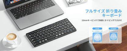 有線＆無線両用 ipad キーボード Bluetooth 折りたたみ JIS標準日本語配列 左右Shiftキー/L型Enterキー搭載 ワイヤレス スマホ用 コンパクト 軽量 薄型