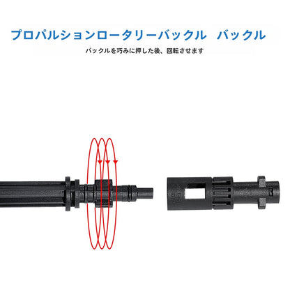高圧洗浄機 車 ターボ ワッシャー ダートジェット ランス スプレー ノズル ブラスター クリーナー パワー 調節可能 ノズル クリーニング アクセサリー