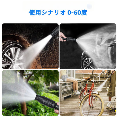 高圧洗浄機 車 ターボ ワッシャー ダートジェット ランス スプレー ノズル ブラスター クリーナー パワー 調節可能 ノズル クリーニング アクセサリー