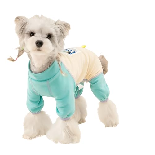 犬の服 ロンパース パジャマ つなぎ 綿製 犬服 洋服 ペット パジャマ 四つの足 柔らかい 可愛い 犬服 ドッグウエア Tシャツ 犬 服 中型犬 小型犬 ペット服 カバーオール ルームウェア