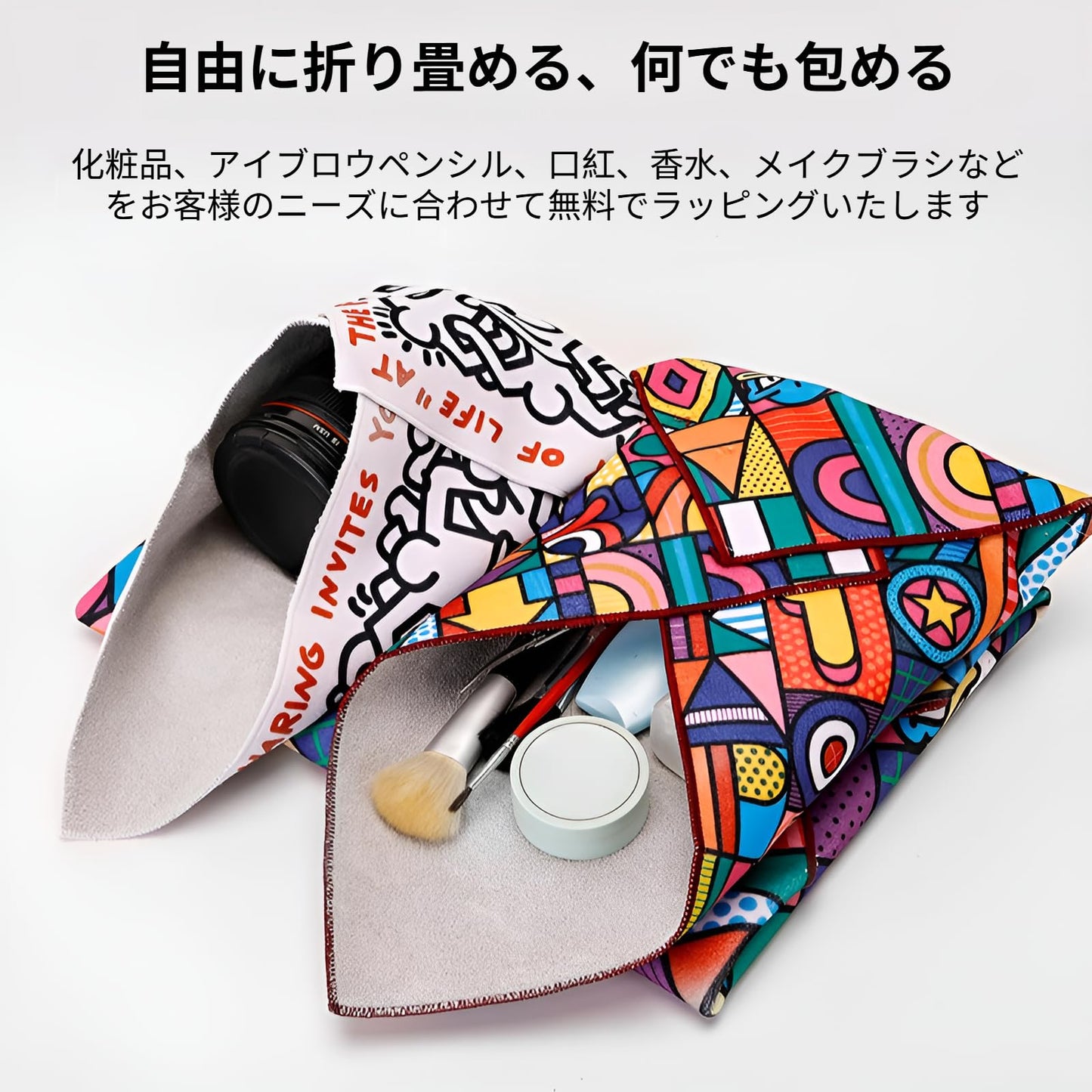 ラッピングクロス くっつくクロス 自由に包めるカメラレンズ保護用 化粧品/お弁当にも 3サイズ展開 高強度素材 巻くだけ簡単 ランチバッグお弁当袋 ビアサーモラップ 保冷風呂敷 おしゃれで便利 旅行/家庭用