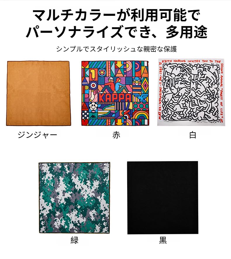 ラッピングクロス くっつくクロス 自由に包めるカメラレンズ保護用 化粧品/お弁当にも 3サイズ展開 高強度素材 巻くだけ簡単 ランチバッグお弁当袋 ビアサーモラップ 保冷風呂敷 おしゃれで便利 旅行/家庭用