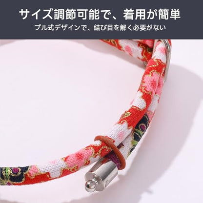 和風猫首輪 防虫クスの木 × 手作り木綿布 招き猫ベル & 職人刺繍 中小型共⽤
