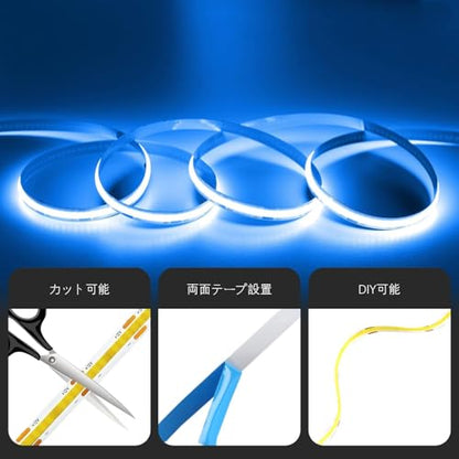 ledテープライト COB 高密度 usb給電 2m テープ照明 10段階調光 320LEDs/m カット可能 両面テープ設置 高輝度 テープライト ブルー