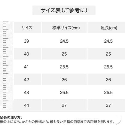メンズ ハイカット ワークブーツ レザーブーツ メンズ ハイブーツ レザーブーツ 防水 編み上げブーツ メンズ エンジニアブーツ 厚底ブーツ