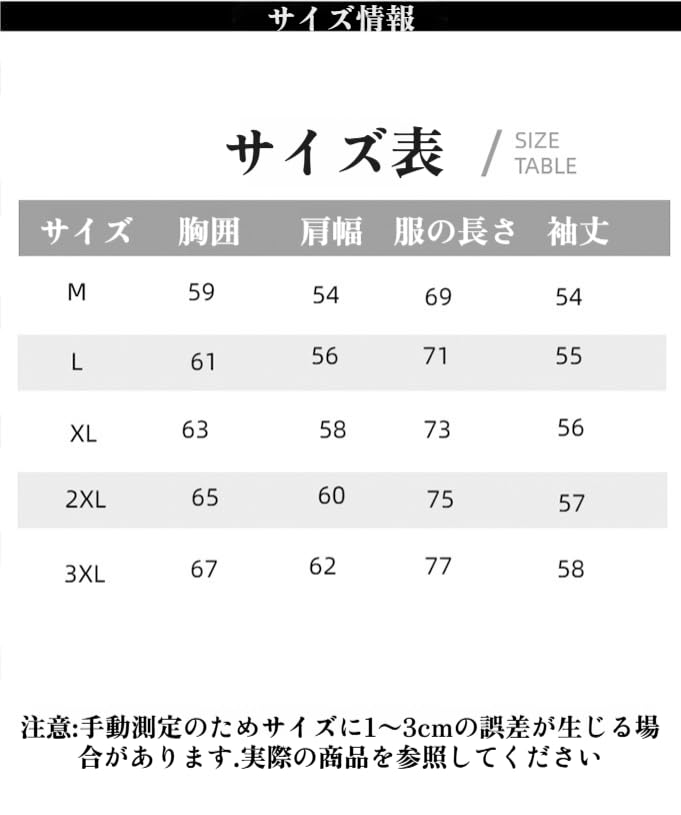 パーカー メンズ 裏起毛 アメリカンストリートパーカー  秋冬春3シーズン対応 裏起毛保温 ゆったり 男女兼用