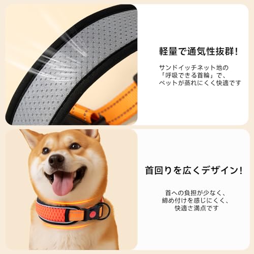 首輪 トレーニング首輪 散歩用 サンドイッチネット地 + 合金金具 首回り広幅デザイン（首へ優しい） 弾力性あり柔らかい 軽量 着用簡単