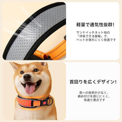 首輪 トレーニング首輪 散歩用 サンドイッチネット地 + 合金金具 首回り広幅デザイン（首へ優しい） 弾力性あり柔らかい 軽量 着用簡単