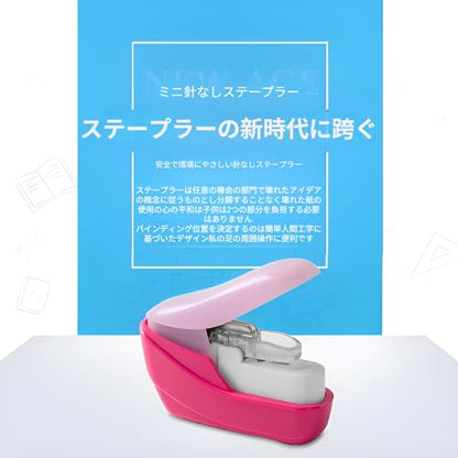 ホチキス 針なし【無針ステープラー】多ページ対応（A4用紙20枚まで）ホッチキス 針なし