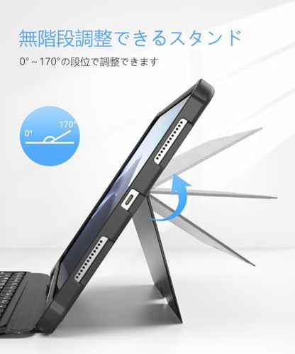 iPad Air キーボード M3&M2 JIS日本語配列 Pro第1/2/3/4世代11インチ対応 Air第5世代/第4世代10.9インチ対応