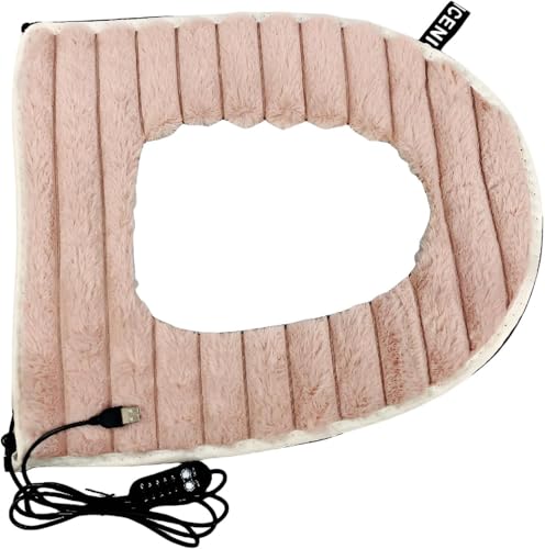 2025強化版 暖房便座 電熱便座カバー加熱 便座クッション 5段階温度調整 トイレ 暖房 USB スマート ふわふわで 暖かい 快適な洗える O型 U型 V型便座対応 43*37cm